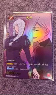 Union Arena 咒術迴戰 Vol.2 冥冥 R★ （EX04BT／JJK-3-057 ）R 1星