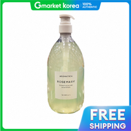aromatica | Aromatica Rosemary Scaling Shampoo 1L