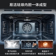（Midea）Steam Baking Oven All-in-One Embedded Machine50LThree-in-One Large Capacity Steam Box Oven for Steaming and Fryin