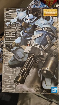 MG 1:100 ms-07b3 gouf custom