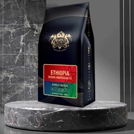 Ethiopia Geisha Anderacha G1 - (Single Origin) SPECIALTY GRADE 500g Arabica Beans/ Fresh Roast / Cof