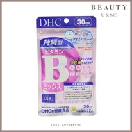 DHC Continuous Vitamin B Supplement (30 Days / 60 Days)