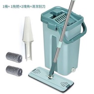免手洗拖把清潔組 (可分離式伸縮拖把 & 拖把布) 360度平板地拖+拖把桶套裝 (附送兩塊地拖布 & 一個清潔刮板) [平行進口]