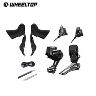 LOCAL WheelTop EDS Rim Brake DISC brake TX ROAD Carbon Wireless Electronic Groupset 7-13speeds