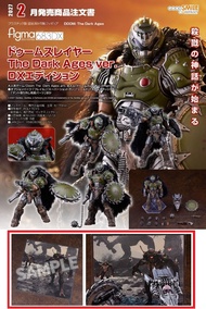 預訂 普通版 $880 特典版 $1018 GSC Max Factory FREEing figma 683DX 毀滅戰士 黑暗時代 DOOM SLAYER THE DARK AGES ver. D