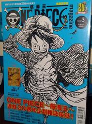 【全新未拆封】ONE PIECE magazine vol.3 航海王特刊 東立 @25 二手書 