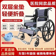 ✿Original✿Wheelchair Foldable and Portable Multi-Functional Wheelchair Small Installation-Free Portable Walking Trolley for the Elderly and the Elderly