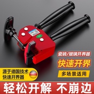 Heavy Duty Tile Cutter Tile Cutter Brick Glass Side Opener New Model Tile Industry Press Type Tile B
