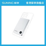 5MT 5000mAh 超薄磁吸無線快充流動電池 銀色