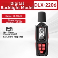 Delixi | High Precision Low Frequency Portable Sound Level Meter