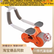 Contact seller】heel Automatic Rebound Elbow Support Rebound Abdominal Wheel Fitness Equipment Abdomi