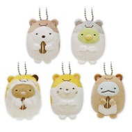 San-x Sumikko Gurashi in Hamster Outfit Costume Mini Keychain Plush Gift Toy