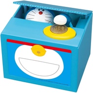 Shine Doraemon Bank ‎12.8 x 10.49 x 10.39 cm 381.02
