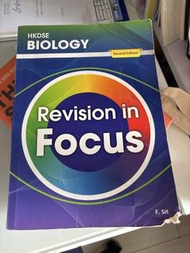 HKDSE Biology Revision in Focus Second Edition