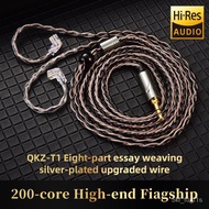 QKZ T1 Earone Cable 0.75mm 2PIN Copper Silver-plated Upgrade Cable 3.5mm Wired Headones For KZ ZSN PRO ZS10 pro EDX TRN