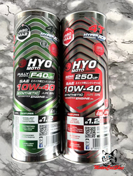 Engine Oil HYO (1.2L) Semi Synthetic (10W40) Fully Synthetic (10W40)