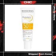 Bioderma Photoderm Spot-Age 40ml | Sunscreen Gel Cream SPF50+