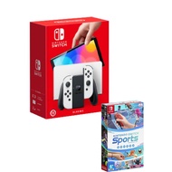 Nintendo Switch 主機 白 (OLED版)+運動 Sports 中文版