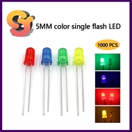 [Ready Stock Immediate Shipping] 1,000pcs F5/5MM Round Head with Color Long Feet Single Flashing Str