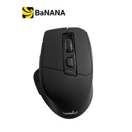 เมาส์ไร้สายกึ่งแนวตั้งเพื่อสุขภาพ Bewell Wireless Semi-Vertical Ergonomic Mouse (EC-06) Black by Banana IT