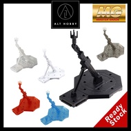 Gundam MG Stand , White  Black Clear  Gundam Base Gunpla Action Base Stand [Ready Stock]