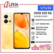 Vivo V25 5G (8GB+8GB Extended RAM) +NTUC Voucher + Free Gift *2 Years Warranty By Vivo*