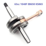 Alloy Crankshaft 48F Gasoline Engine 63cc Chinese 1E48F EB650 HUASHENG KASEI KS865 EB965 ECHO PB-760