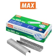 MAX (ตราแม็กซ์ ) ลวดเย็บกระดาษ MAX NO.M8-5M 5000 ลวด/กล่อง จำนวน 12 กล่อง/แพ็ค