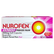 Nurofen布洛芬止痛胶囊 缓解痛经头痛偏头痛关节痛肌肉痛牙痛 进口止痛药