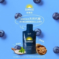 Kyani Sunrise藍莓汁 新樂思 補眼 23種水果