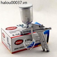 Muzi K3A Small Spray Gun F2 Paint Spray Gun Car Touch-Up Paint Spray Gun Pneumatic Spray Gun DK3 Acc