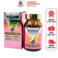 VIÊN TẢO MOZUKU FUCOIDAN NOZOMI (HỘP 150 VIÊN)