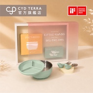 [CYD TERRA] PICABOO Baby Full Moon Gift Box (Double Box Set) | Learning Tableware with Bag Newborn G