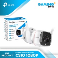 Tapo TP-LINK C310 Outdoor Security WiFi LAN Home Camera Tplink C 310