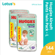 Huggies Airsoft Pants L (36 Pcs) x 2 Twin Packs(1 Carton)