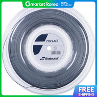Babolat | Babolat Pro Last 1.25 Gy 200m Round Tennis String