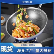 ST/🎀Stainless Steel Frying Pan Non-Lampblack Honeycomb Frying Pan Non-Stick Composite Bottom Non-Stick Frying Pan New Ye