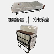 免安裝💥免運費💥第二件9折🔥折叠收納床連床褥, 折疊床, 接疊床|[Free Delivery Free Installation] Foldable Bed, Bed with Mattress [