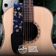 Strap Sui Generis Fugo | Guitar Strap