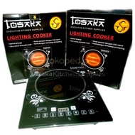 tosaka lighting cooker multifungsi