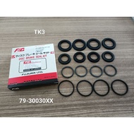 DISC BRAKE SEAL KIT TOYOTA BJ60