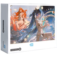 Iuno Augusta WuWa Wuthering Waves Wooden Jigsaw Puzzle Educational Family Fun Toy Gift