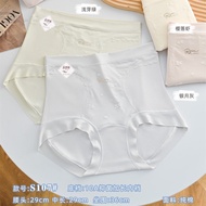 5 Packs Comfortable Beauty S107 Women's High Waist Jacquard Panties Solid Color Mid-High Waist Panti