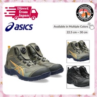 [ASICS WORKING] Safety Shoes WINJOB CP604 G-TX – GORE-TEX / Protective Work Shoes