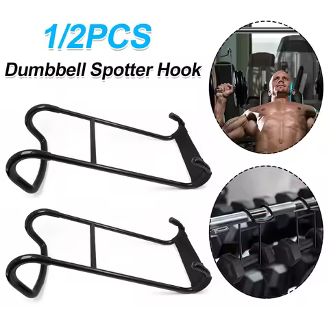 1/2PCS Dumbbell Spotter Hooks 250 lbs Load Capacity Heavy Duty Dumbbell Hooks for Dumbbell Bench Pre