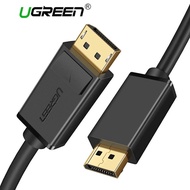 Ugreen DP To DP DP102 (10211) DP male to male cable 2M DisplayPort 4K