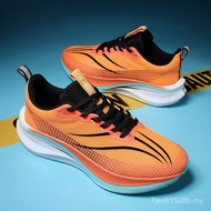 Running Shoes Athletic Running Shoes Jogging Shoes