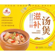 清淡小炒-清爽一夏 (新品)