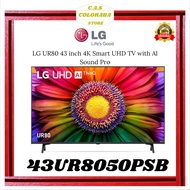 TV LG 43UR8050PSB SMART TV 43 INCH LED 4K UHD 43UR8050 43UR 43UR80 UR8050 UR8050PSB