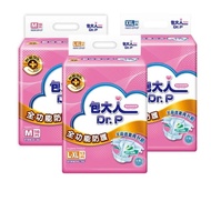 【包大人】成人紙尿褲-全功能防護S-XXL號(6包/箱)